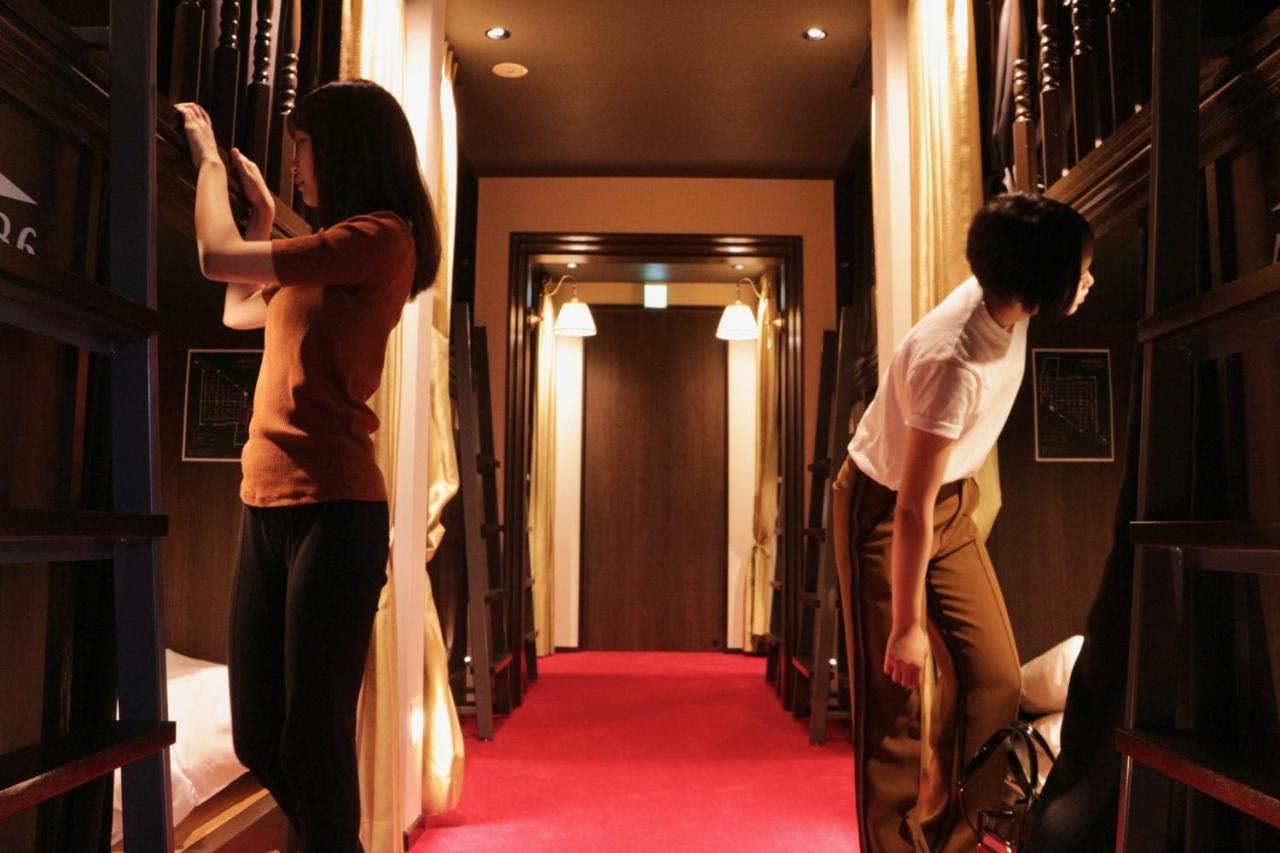 The Limelight Kyoto Hostel エクステリア 写真